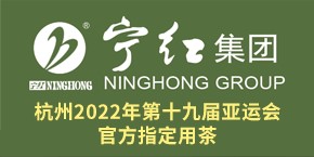 煙臺(tái)維恩石油機(jī)械有限公司官網(wǎng)